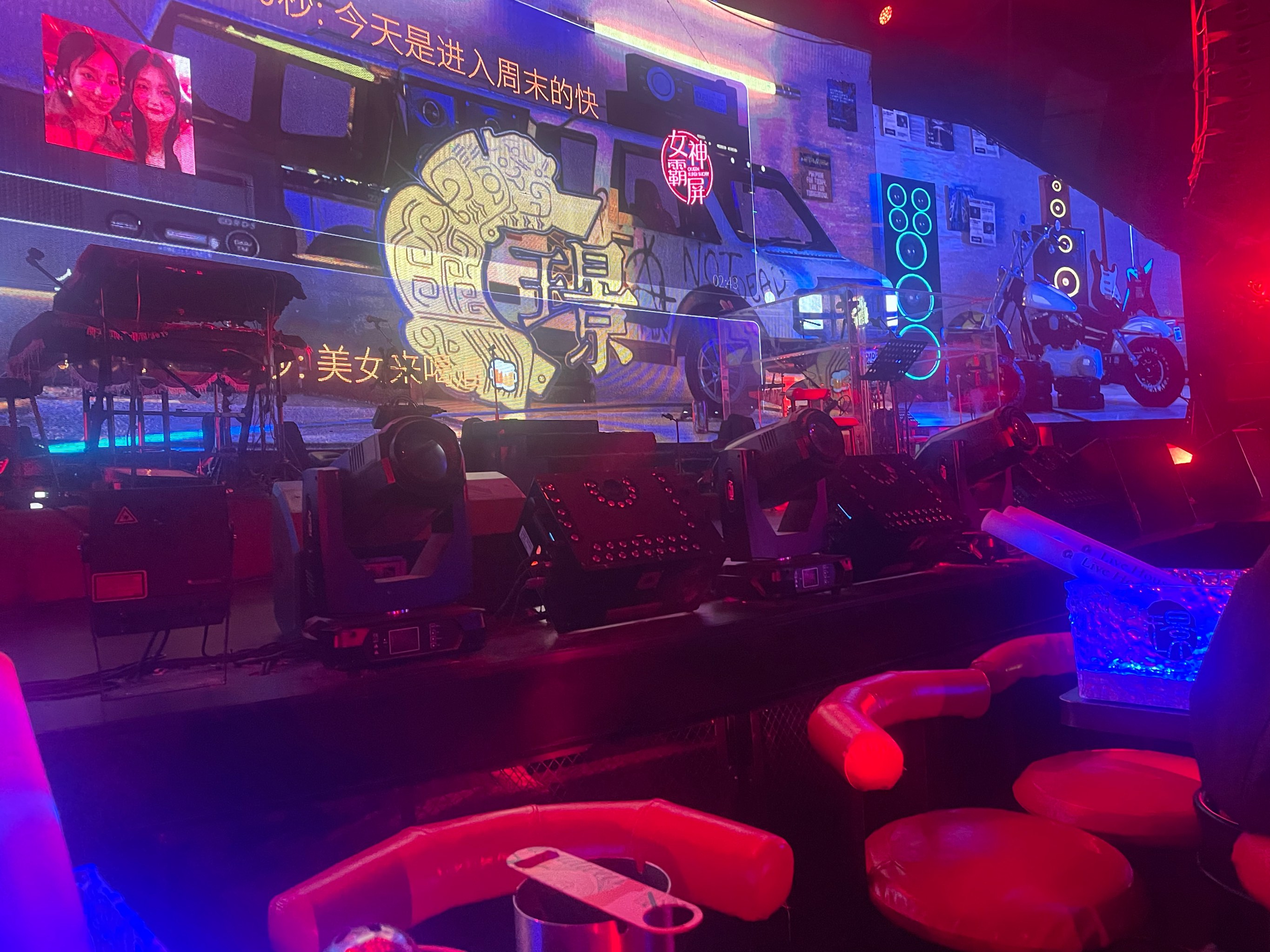 鹰潭商务ktv尽享尊贵商务ktv体验-月湖区ktv预订